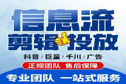 信息流大师在社交媒体营销中的应用